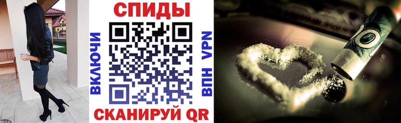 Amphetamine 98%  кракен как зайти  Арамиль 