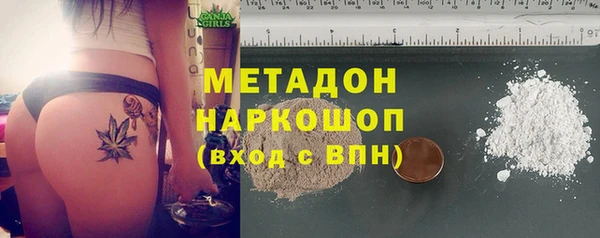 прущая мука Абдулино