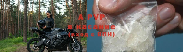 хмурый Навашино