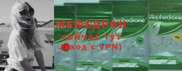 герыч Наволоки