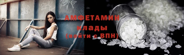 не бодяженный Абаза