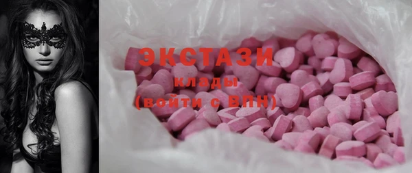 хмурый Навашино