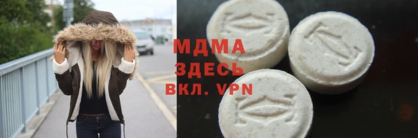 прущая мука Абдулино