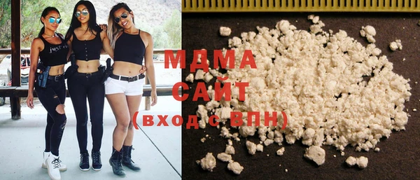 мяу мяу мука Алзамай