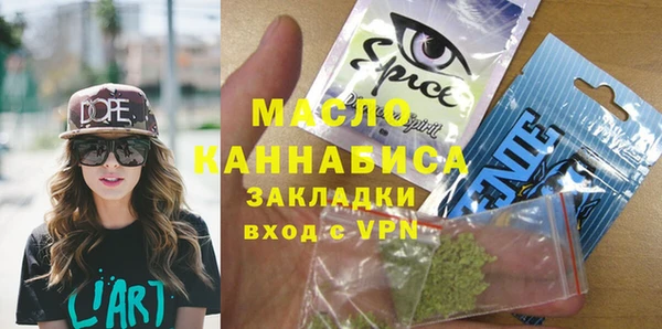 мяу мяу мука Алзамай