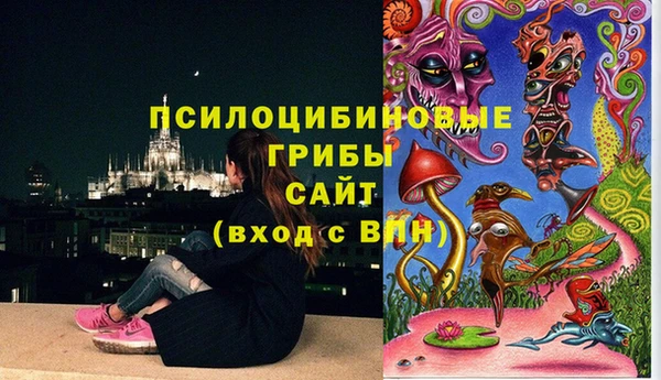 каннабис Абинск