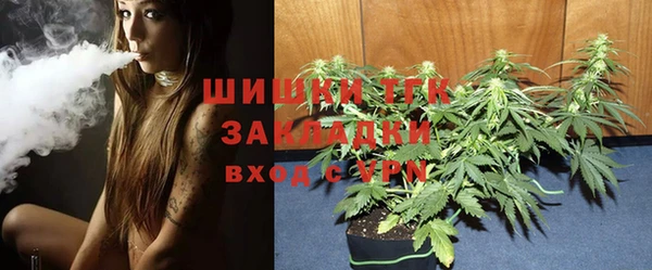 герыч Наволоки
