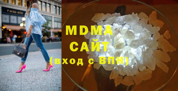 ALPHA PVP Алексеевка