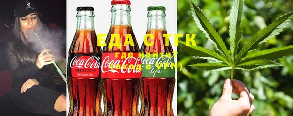 мяу мяу мука Алзамай