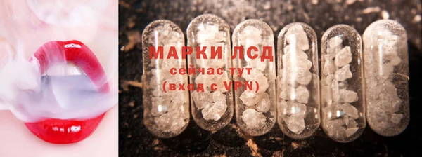 не бодяженный Абаза