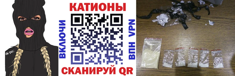 наркошоп  Арамиль  Меф VHQ 